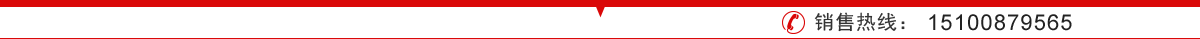 400-600-3197